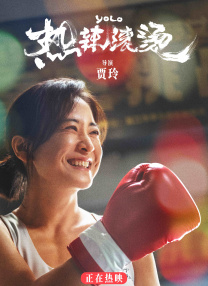 禁漫动漫视频
